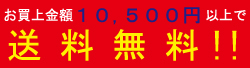�ޡ�������ɥ��� , ��С����� , ���Х��� , ���ե������饰�ӡ� , ����ꥫ�󥤡����� , �ۥꥹ���� , �ݥ����ե������ , �饰�ӡ����ե������ʤ�¿����갷�äƤ��ޤ� , ���쥯�ȥ���åס�RECOLLECTION��