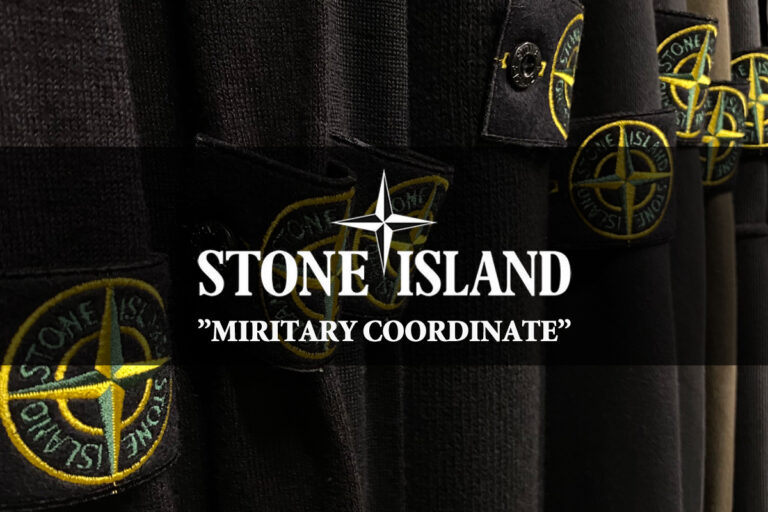 オススメ”ミリタリーコーディネートご紹介 vol 2 “