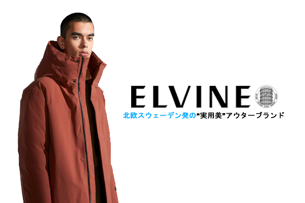 ELVINE  スタイリッシュダウン  “ENNIS NYLON JACKET “