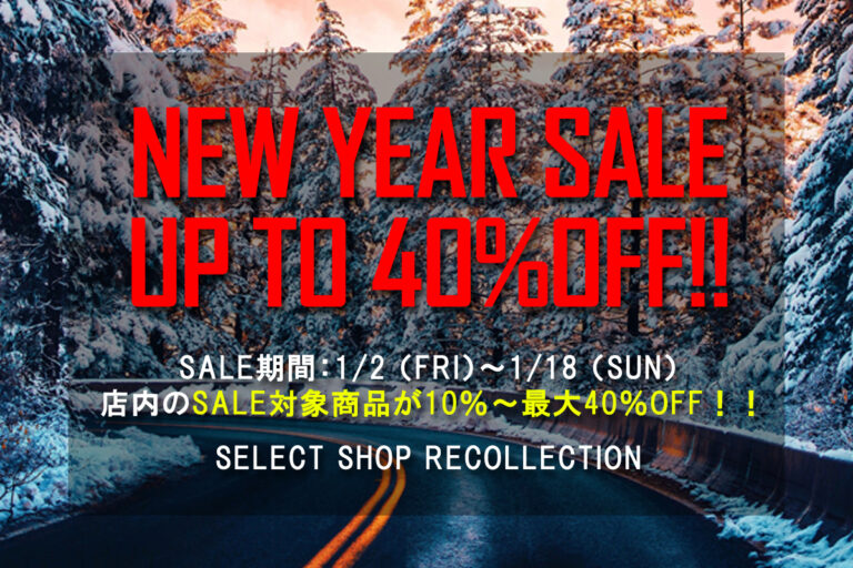 ☆お買い得なUP TO 40％OFF SALE ☆