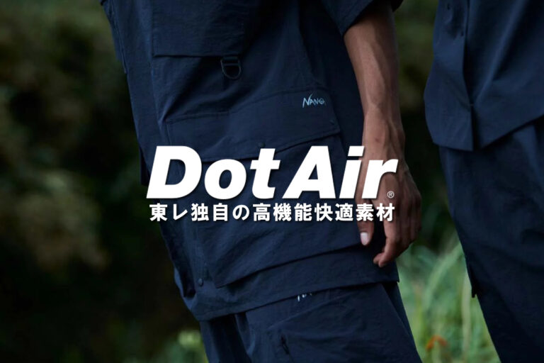 NANGA新作商品 “ドットエア ナイロンショートパンツ”