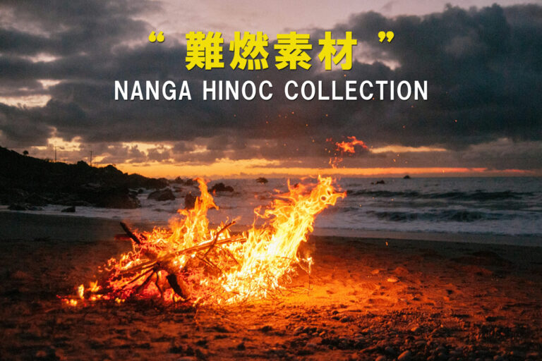 NANGA 再入荷商品 “NANGA×47 ヒノックキャップ”
