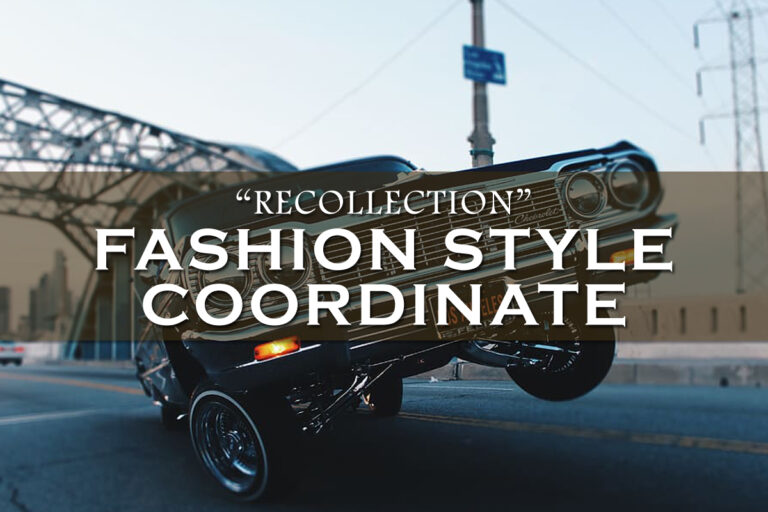 ”オススメ”コーディネートご紹介Vo.1