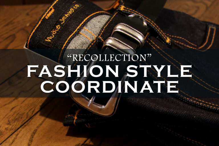 ”オススメ”春コーディネートご紹介Vo.3