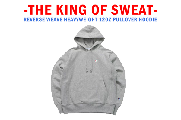 CHAMPION  ” US企画の名作リバースウィーブフーディー “