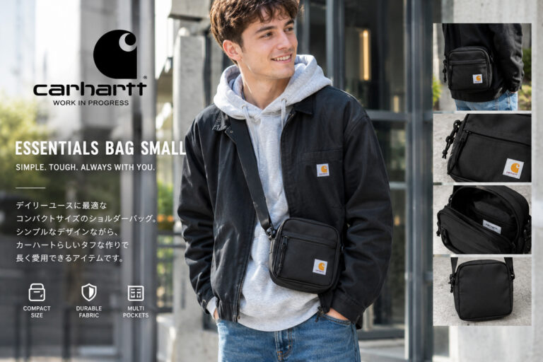 CARHARTT WORK IN PROGRESS 再入荷商品 “洗練されたデザインと抜群の収納力を誇るスモールバッグ”
