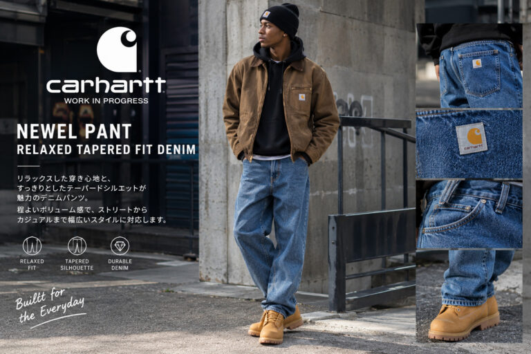 CARHARTT WORK IN PROGRESS 再入荷商品 “絶妙な落ち感と洗練されたシルエットを併せ持つテーパードデニム”